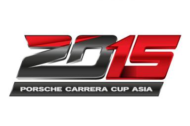 Driver Lineup Announced for 2015 Carrera Cup Asia