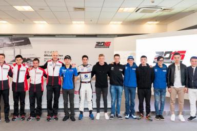Youth is at the fore in fiercely competitive Porsche Carrera Cup Asia 2016 line-up