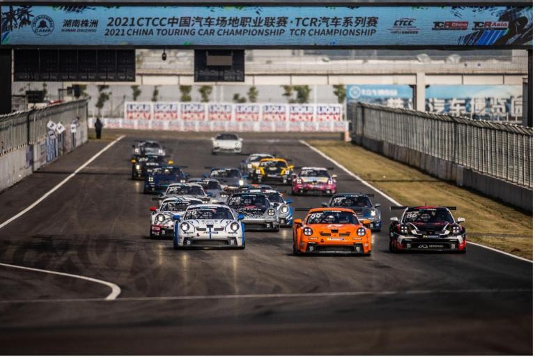 Porsche Carrera Cup Asia Presented by AximTrade wraps up three thrilling races in Zhuzhou