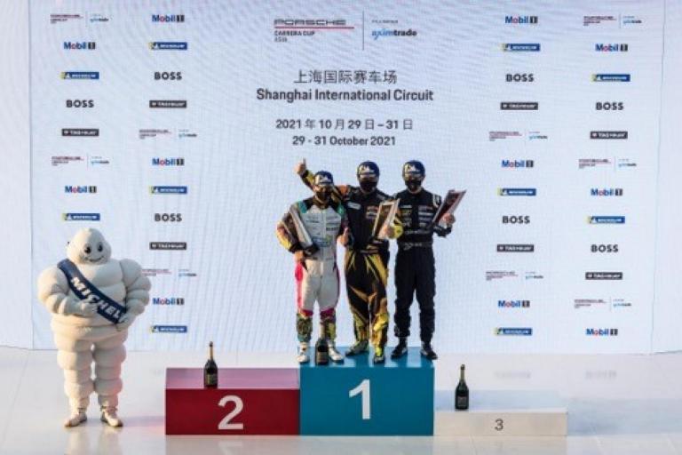 Daniel Lu Wenlong crowned champion of the Porsche Carrera Cup Asia Presented by AximTrade 2021 season